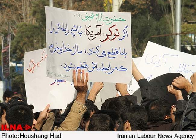 سخنرانی رئیس جمهور در مراسم روز دانشجو