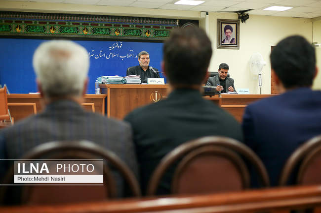 دومین جلسه رسیدگی به پرونده گروه عظام