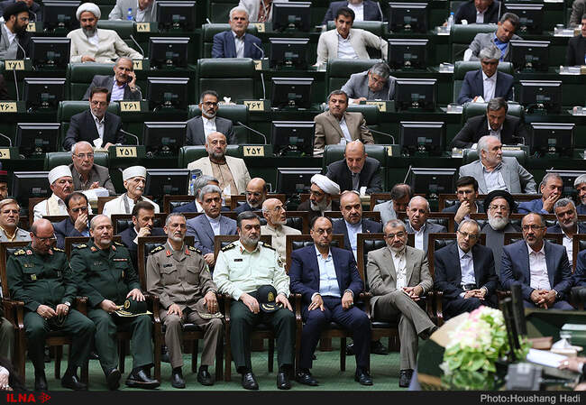 مراسم تحلیف دوازدهمین دوره ریاست جمهوری