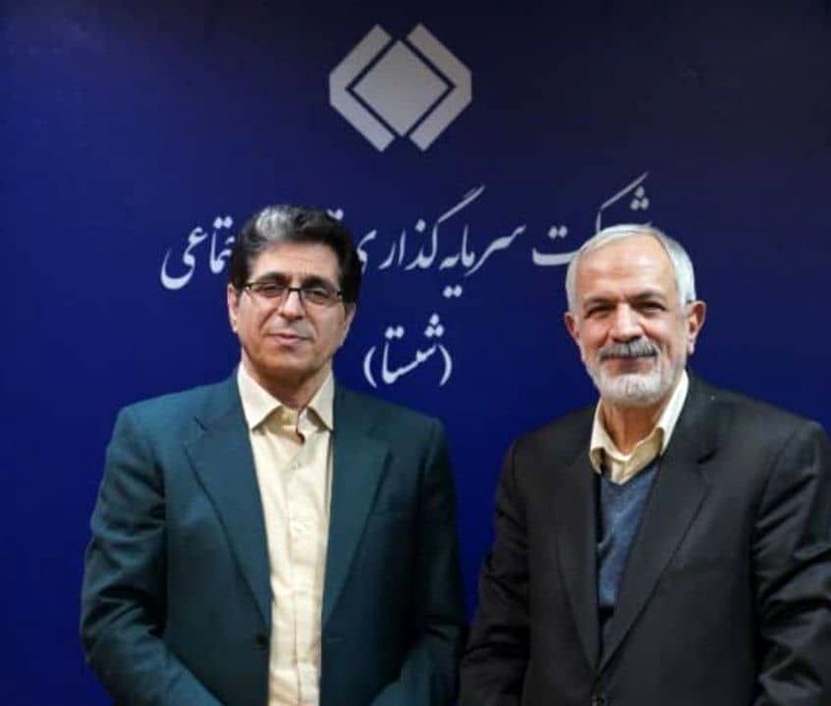 انتصاب مسجد جامعی به‌عنوان رئیس شورای فرهنگی شستا
