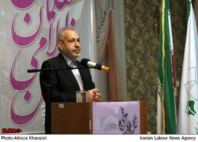 کنگره سراسری انجمن اسلامی معلمان ایران