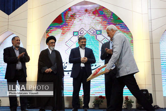 آیین بزرگداشت استاد شهریار 