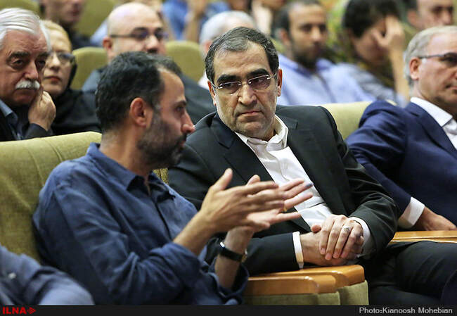 مراسم سالگرد درگذشت عباس کیارستمی