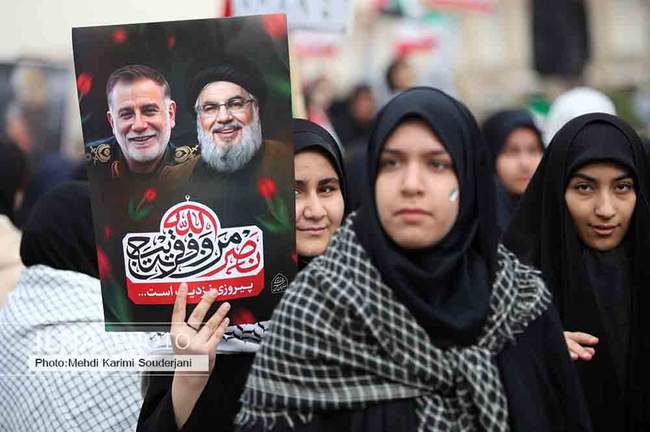 راهپیمایی روز 13 آبان در اصفهان