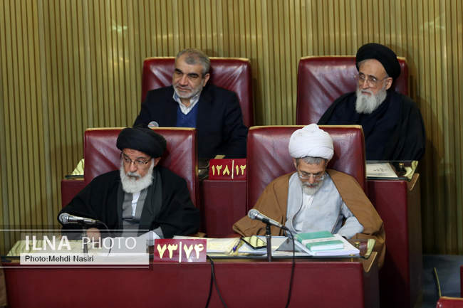 یازدهمین اجلاسیه رسمی دوره پنجم مجلس خبرگان رهبری