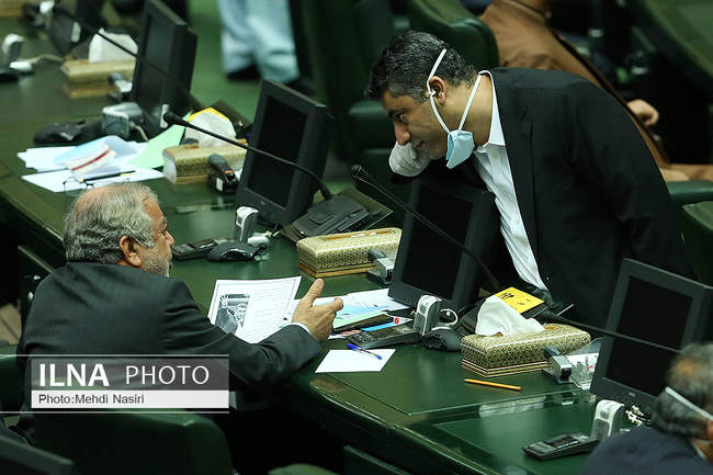 انتخابات هیئت رئیسه مجلس یازدهم