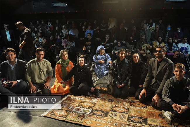 نمایش «اگر ستاره بودم»