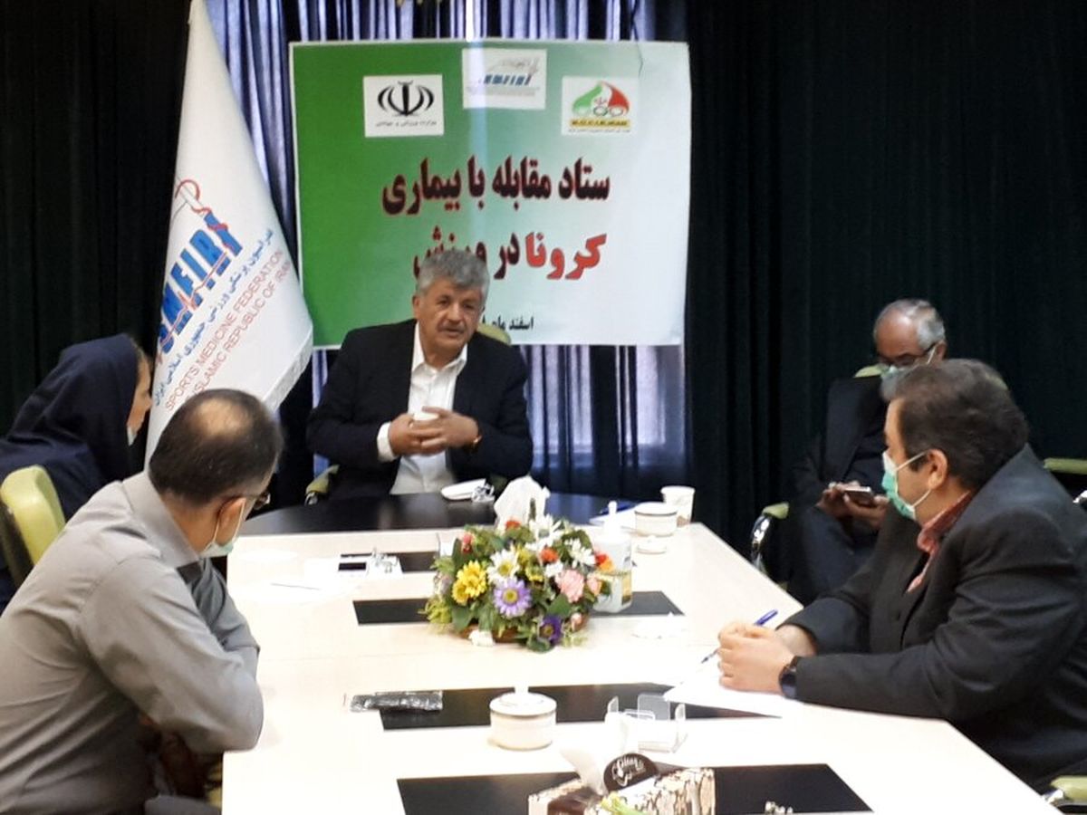 تعطیلی باشگاه‌های خصوصی تا پایان فروردین ماه