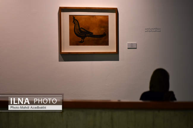 نمایشگاه «پنج گنج» در موزه هنرهای معاصر تهران