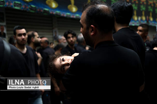  تاسوعا حسینی