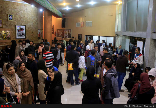اکران فیلم سیانور در اصفهان