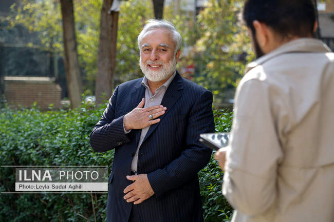 سومین همایش بین‌المللی افول آمریکا