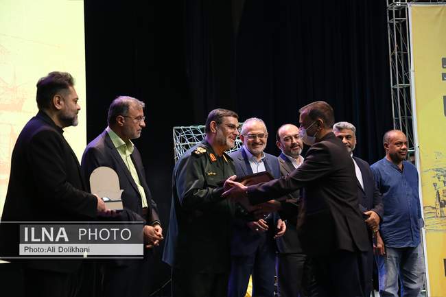 چهاردهمین جشنواره ملی خلیج فارس برگزار شد