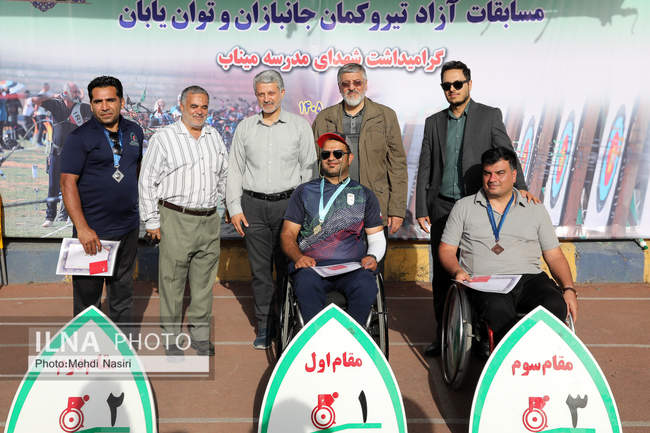 گزارش تصویری از مسابقات آزاد تیروکمان جانبازان و توان یابان