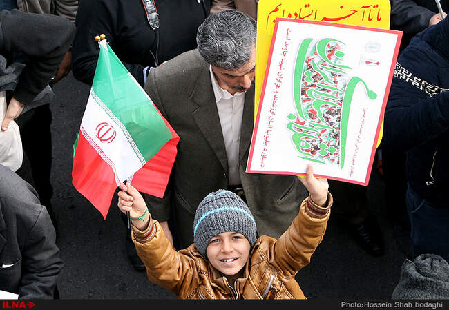 راهپیمایی یوم الله 22 بهمن در قم /9