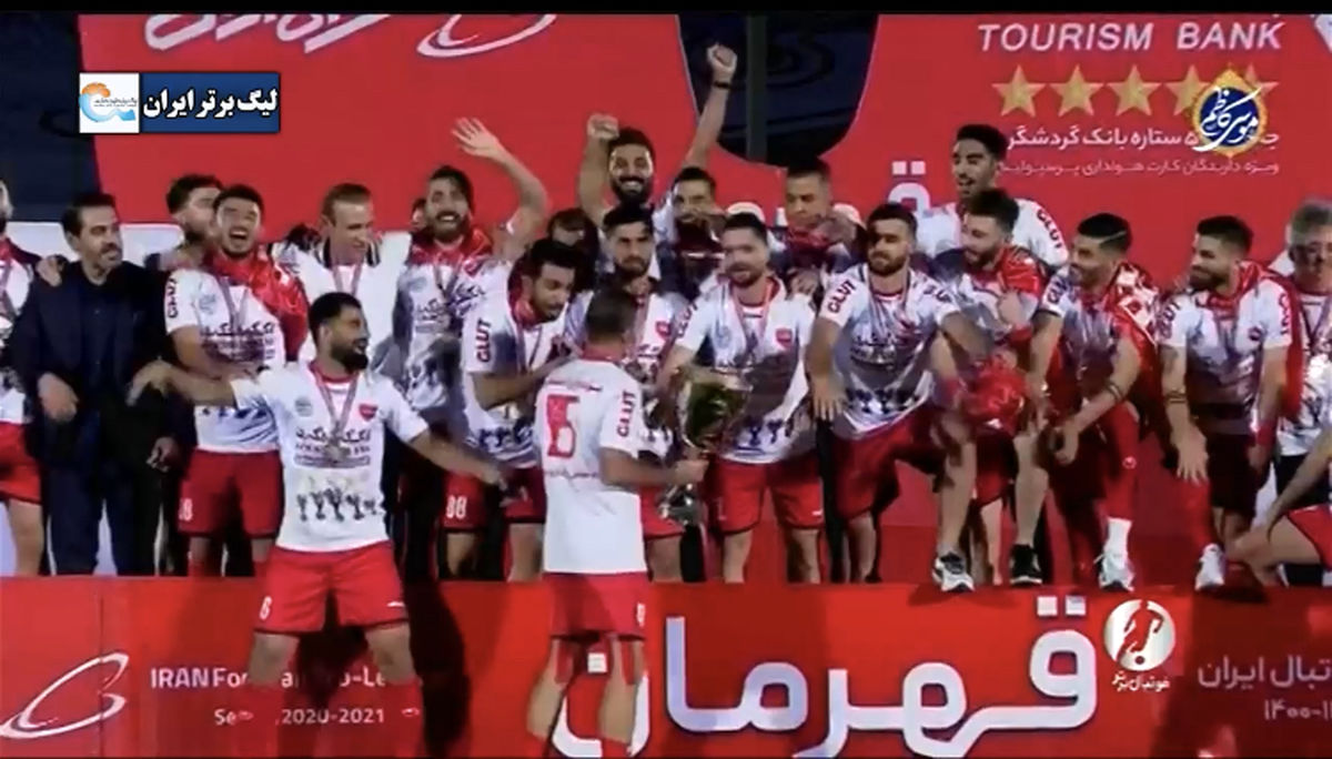 ویدیو: جشن کامل قهرمانی پرسپولیس در لیگ برتر ایران