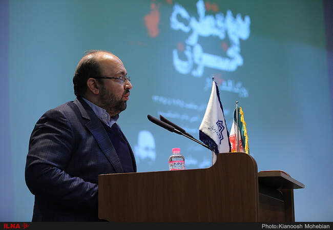 نشست «سه قطره خون» در دانشگاه علامه طباطبایی با حضور امام و مطهری
