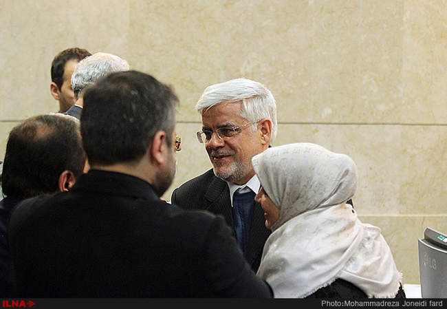 ششمین روز ثبت‌نام داوطلبان مجلس خبرگان و  مجلس شورای اسلامی - وزارت ک