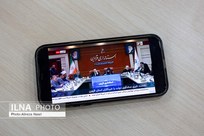 نشست خبری سخنگوی دولت با خبرنگاران قزوینی 