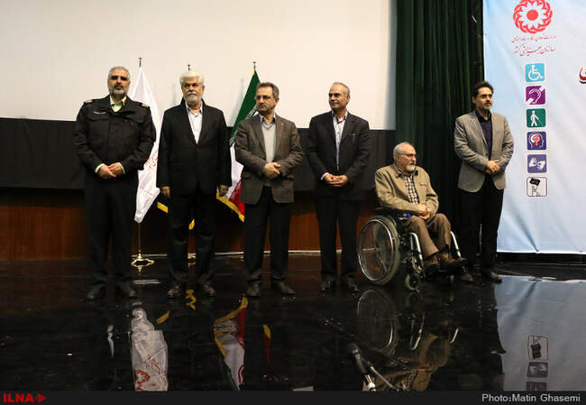گردهمایی ملی روز جهانی معلولان