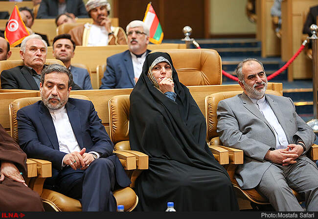 مراسم یازدهمین سالروز ملی فناوری هسته‌ای