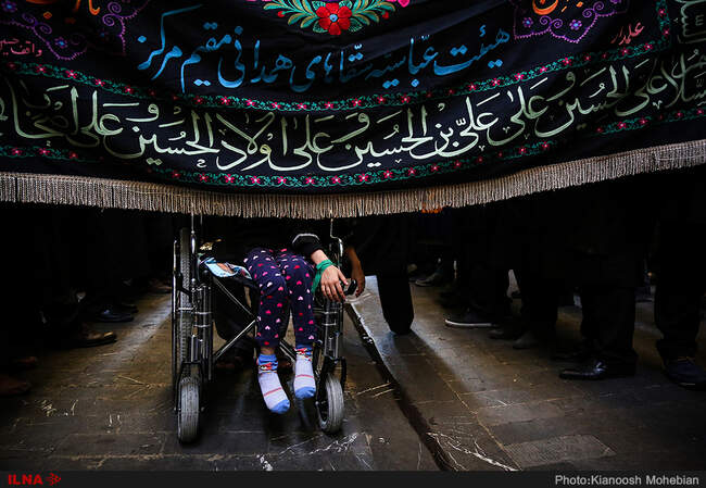 مراسم عزاداری تاسوعای حسینی در بازار تهران