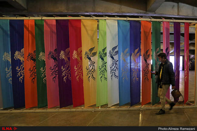 اولین روز جشنواره فیلم فجر ۹۷ 