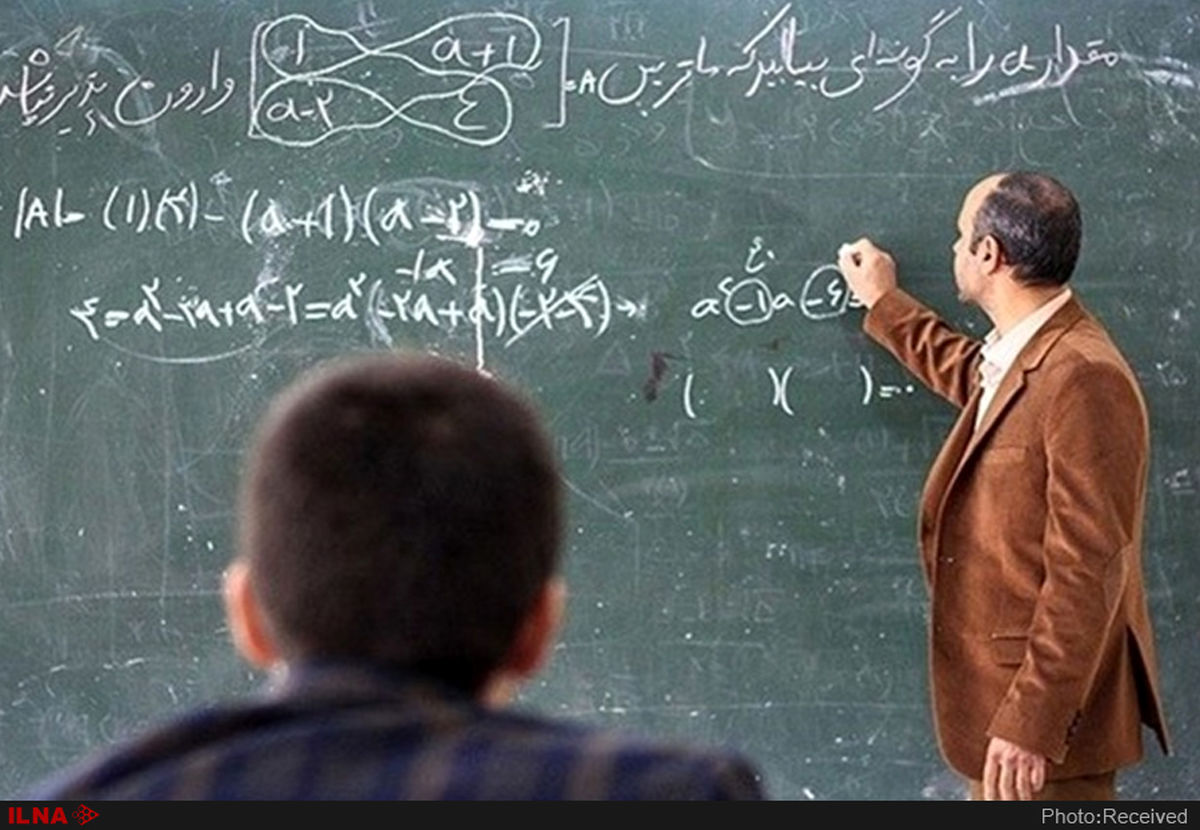 صرفه‌جویی در هزینه‌های آموزش؛ معلمی با حقوق ۵۰۰ تا ۲میلیون تومان در مناطق محروم