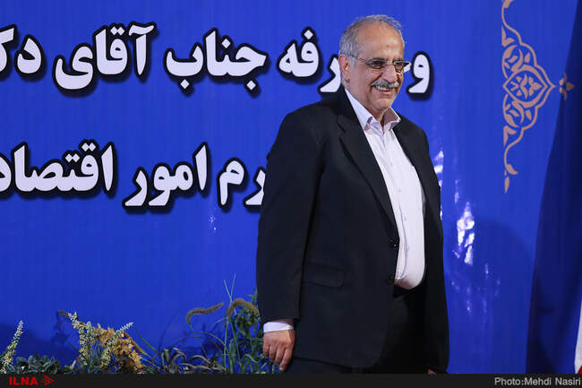 مراسم تودیع و معارفه وزیر اقتصاد