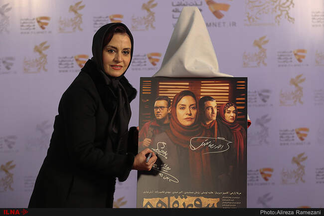 آخرین روز برنامه "دو قدم تا سیمرغ" در پردیس سینمایی ملت 