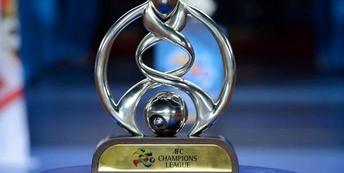 AFC لیگ قهرمانان آسیا 2021 را هم به صورت متمرکز برگزار می کند