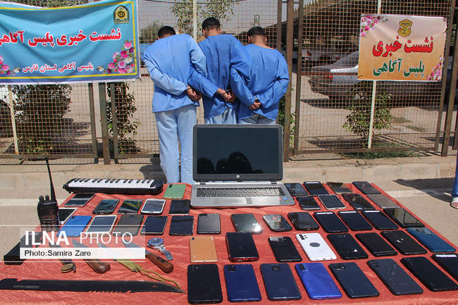 کشفیات جدید پلیس فارس 