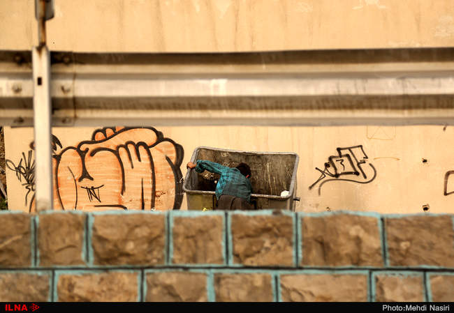 برای یک لقمه نان، نه بیشتر 