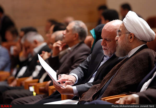 همایش سالگرد تاسیس شرکت ملی گاز ایران
