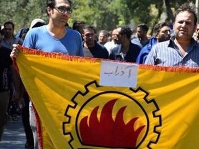 آزادی ۱۸ نفر از کارگران بازداشتی آذرآب/ امیدواری برای آزادی باقی کارگران