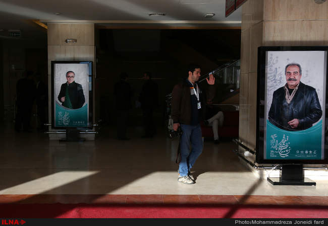 نشست‌های خبری نهمین روز سی و پنجمین جشنواره فیلم فجر 