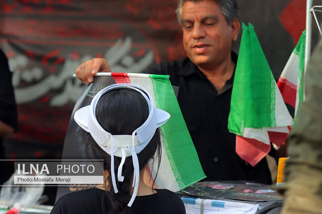 صنایع و معادن غدیر