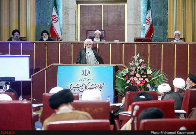 هجدهمین اجلاس مجلس خبرگان رهبری-2