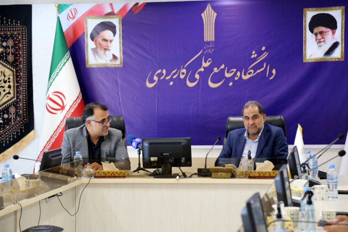 امضای تفاهم‌نامه میان دانشگاه علمی کاربردی و مرکز اطلاعات مالی وزارت امور اقتصادی
