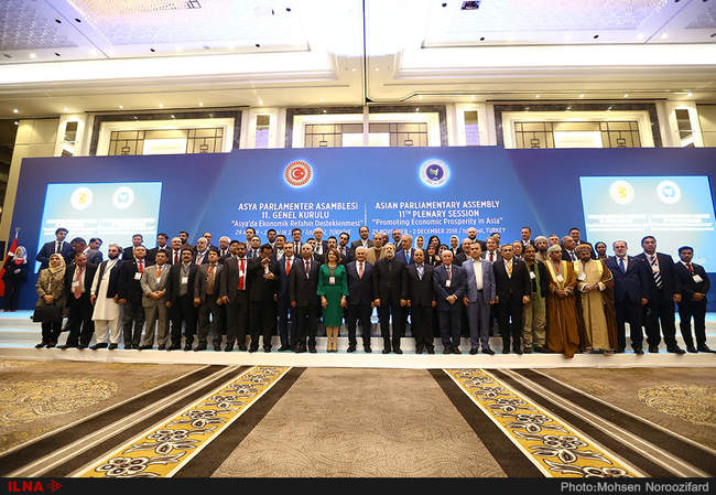 یازدهمین مجمع عمومی مجالس آسیایی - استانبول