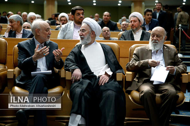سالگرد شهادت شهید جمهور و شهدای خدمت
