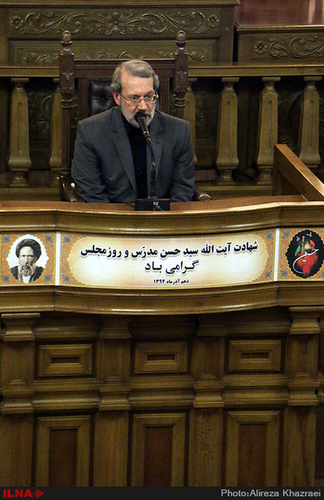 نشست خبری علی لاریجانی رئیس مجلس شورای اسلامی به مناسبت روز مجلس
