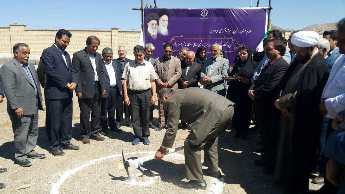 ساخت مرکز شیمی درمانی در تربت حیدریه آغاز شد