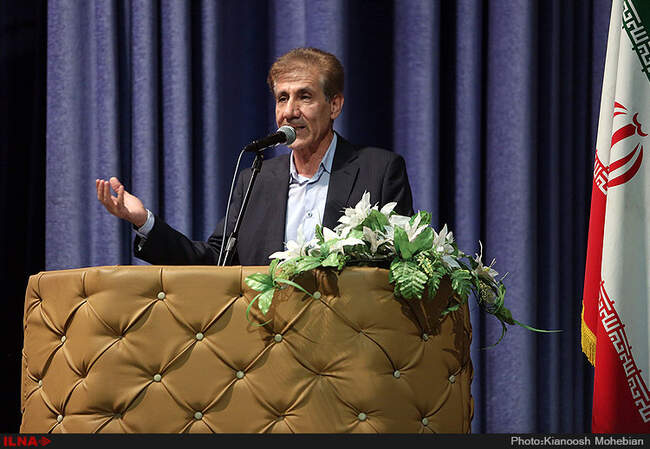 چهاردهمین کنگره مجمع دانش‌آموختگان ایران اسلامی