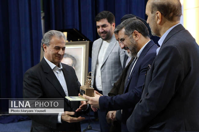 آیین بزرگداشت استاد شهریار 