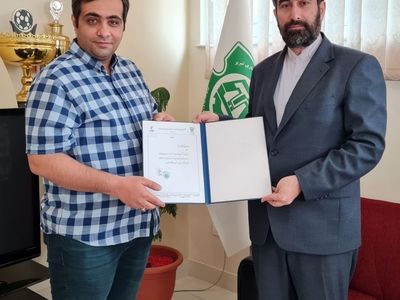 معاون ورزشی تیم ماشین سازی منصوب شد