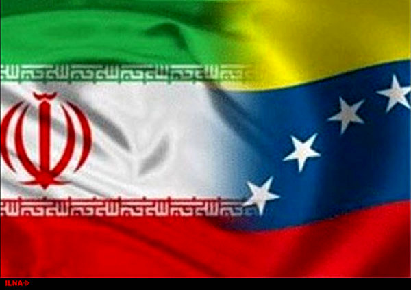  ورود ایران به بازار ارائه خدمات دانش‌بنیان ونزوئلا 