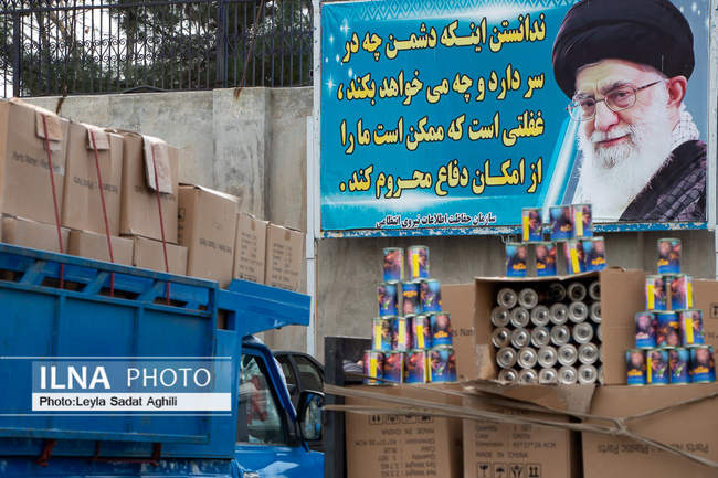 طرح اقتدار پلیس امنیت عمومی در آستانه چهارشنبه سوری 1400