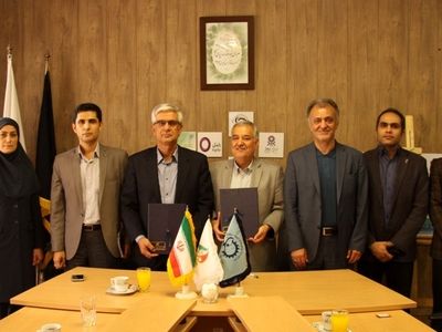 ورزش و صیانت از نیروی کار