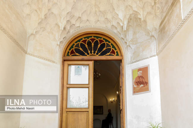 خانه و باغ اتحادیه 